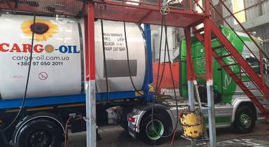 Birlik Tank Yıkama Tesisimiz